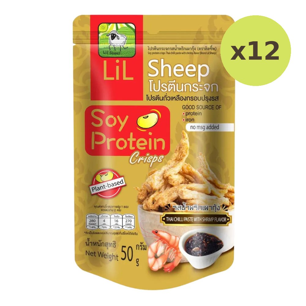 Lilsheep Protein Glass Snacks Provide High Iron Fiber And - image 5