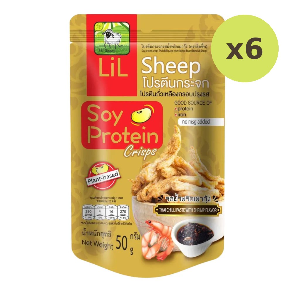 Lilsheep Protein Glass Snacks Provide High Iron Fiber And - image 4