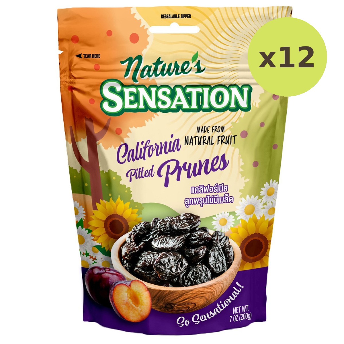 Nature's Sensation Pitted Prunes - image 4