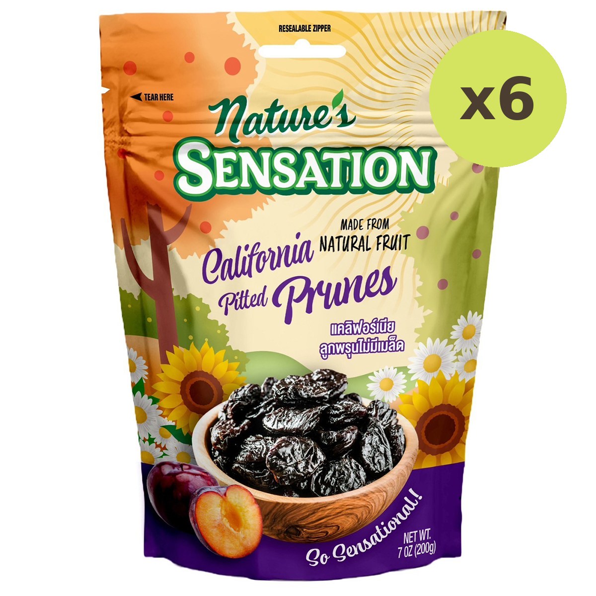 Nature's Sensation Pitted Prunes - image 3