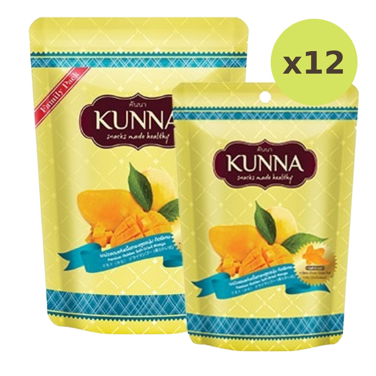 Kunna Premium Golden Soft-Dried Mango - image 3