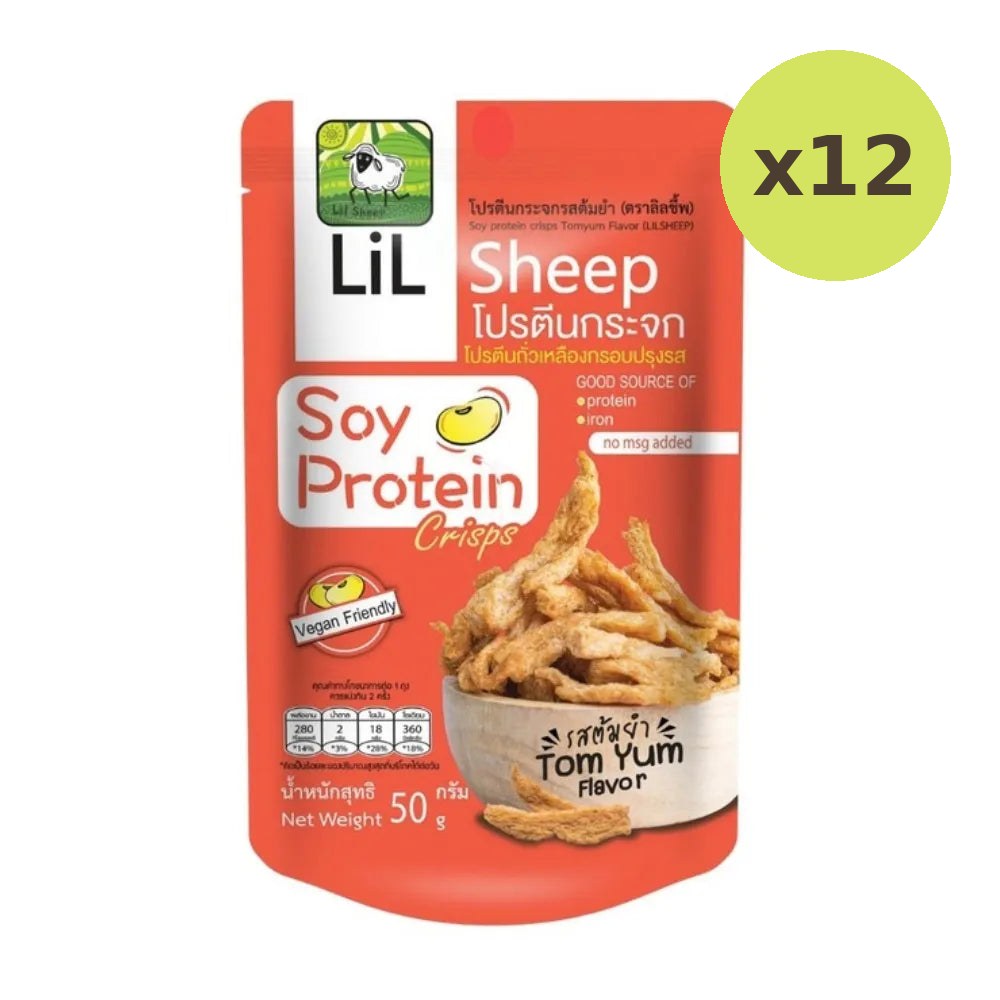 Lilsheep Protein Glass Snacks Provide High Iron Fiber And - image 5