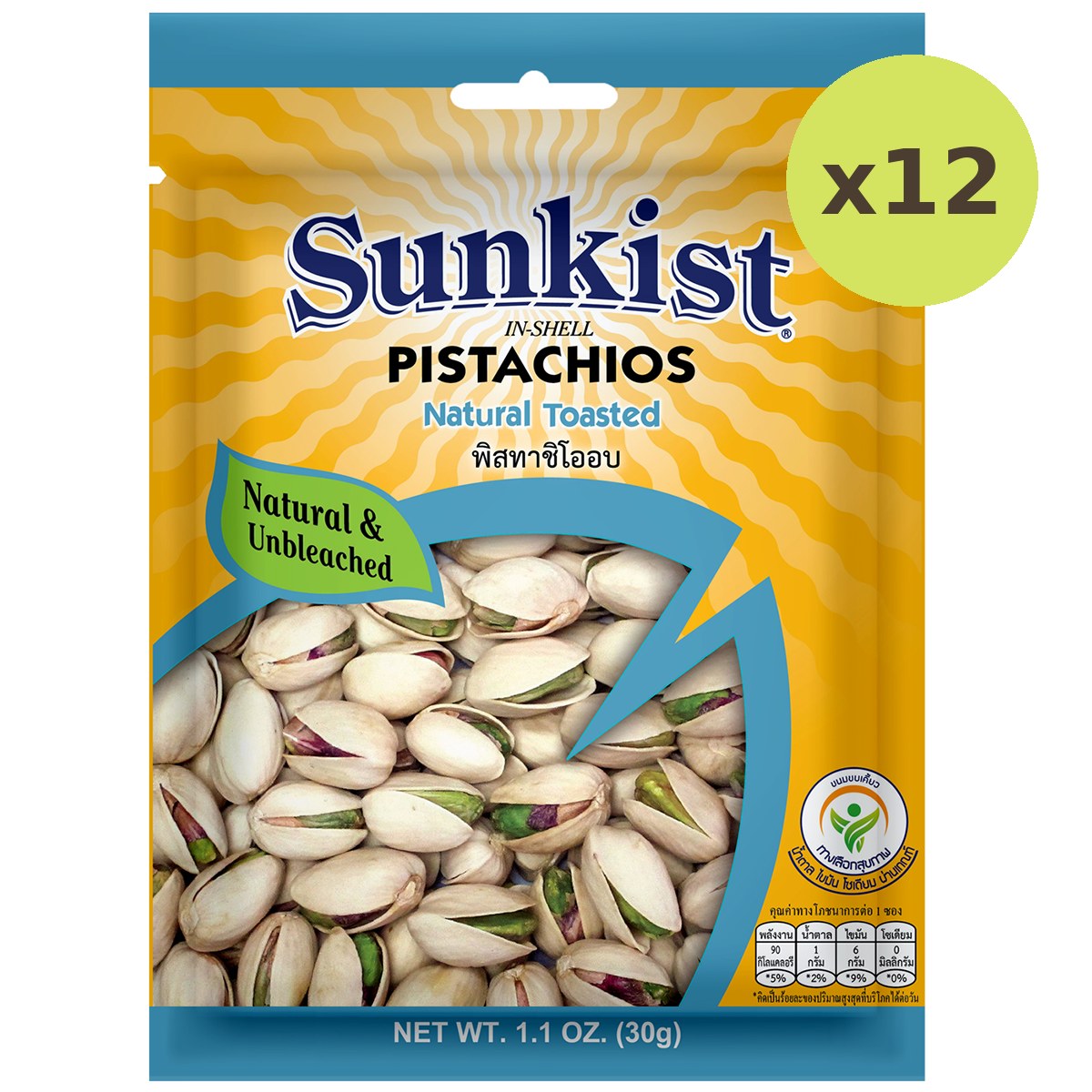 Sunkist Natural Toasted Pistachios - image 4