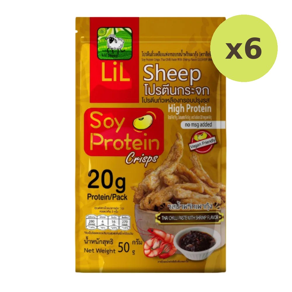 Lilsheep Soy Protein Crisps - image 4