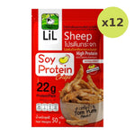 Lilsheep Glass Protein Tom Yum Flavor Thai Spice Scent High Iron - image 5