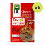 Lilsheep Glass Protein Tom Yum Flavor Thai Spice Scent High Iron - image 4