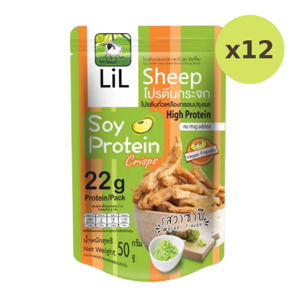 Lilsheep Protein Glass Snacks Provide High Iron Fiber And - image 5