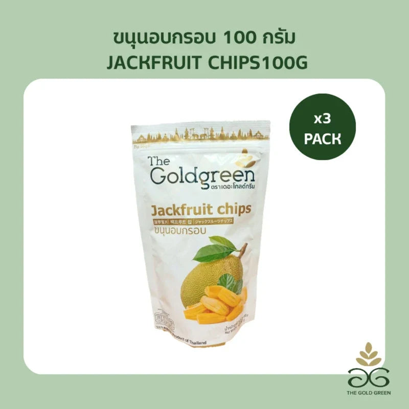 Golden crispy Jackfruit Chips by THE GOLDGREEN in 100g pack, showcasing crunchy, dry grocery snack with golden-brown texture.