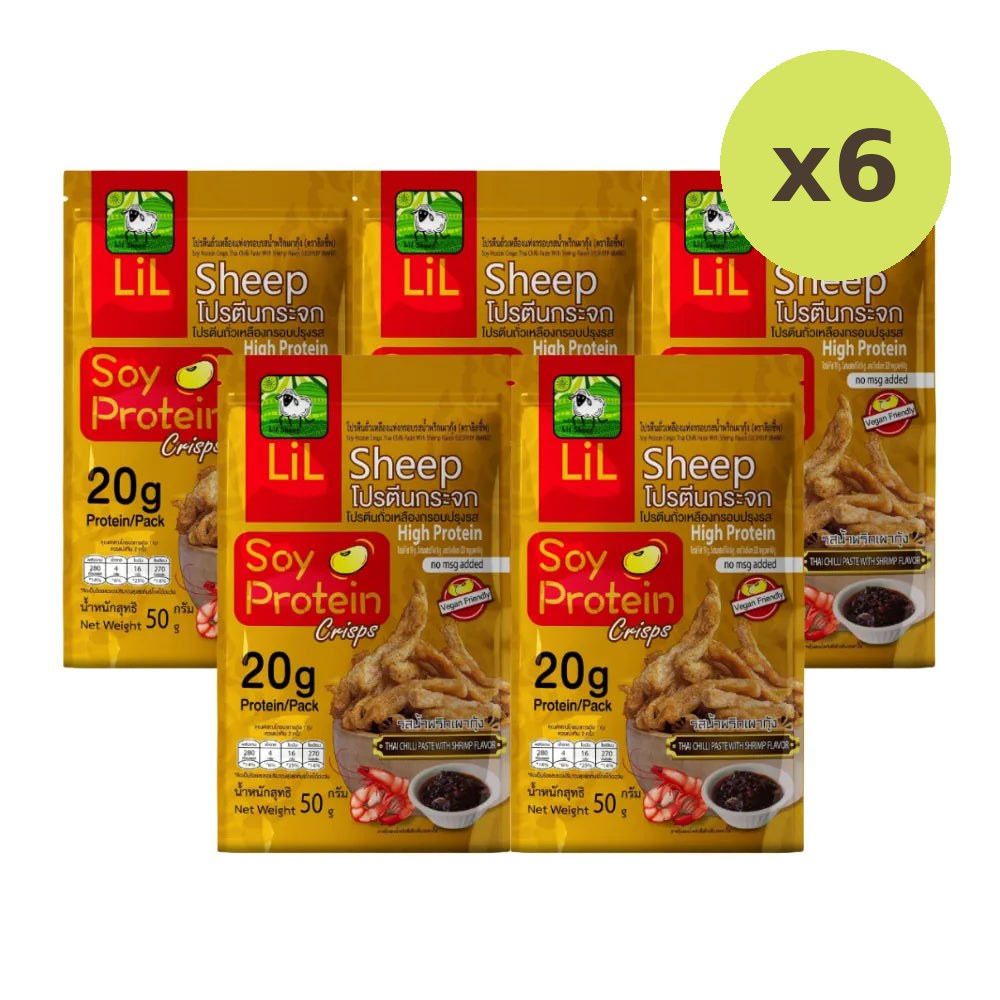 Lilsheep Soy Protein Crisps - image 4
