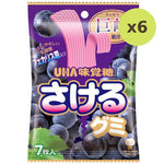 Uha Tearable Grape Gummy Candy - image 3