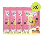 Akejang Crispy Glass Dumplings Trial Set Chicken Sauce Flavor 40g - image 4