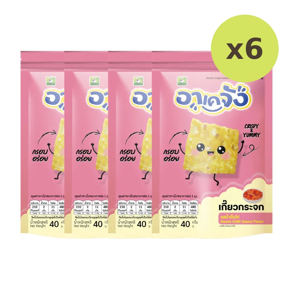 Akejang Crispy Glass Dumplings Trial Set Chicken Sauce Flavor 40g - image 4