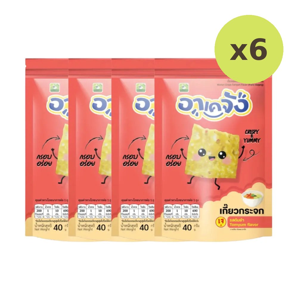 Akejang Crispy Glass Dumplings Trial Set Tom Yum Flavor 40g - image 4