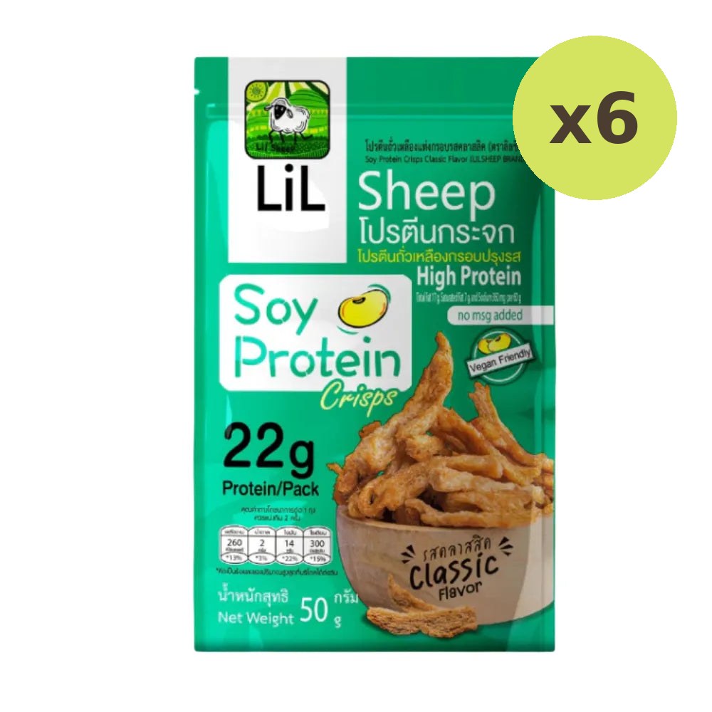 Lilsheep Glass Protein Classic Flavor High Plus Iron Calcium - image 4
