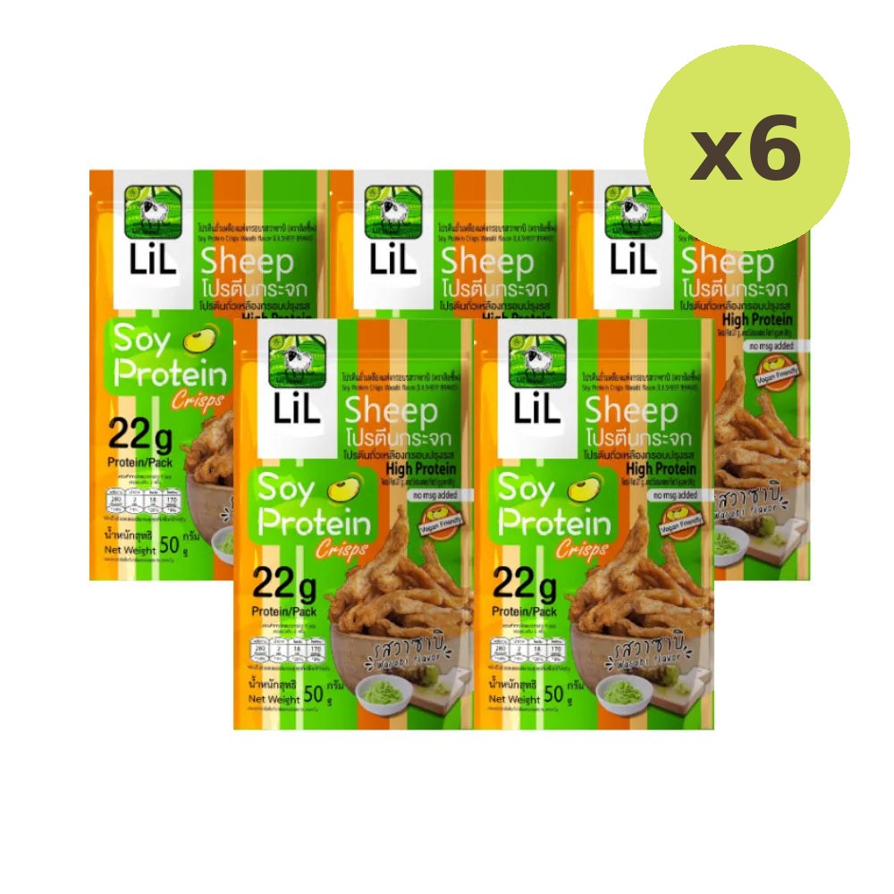 Lilsheep Glass Protein Soy Crisps Fragrant Wasabi Flavor Crispy - image 4