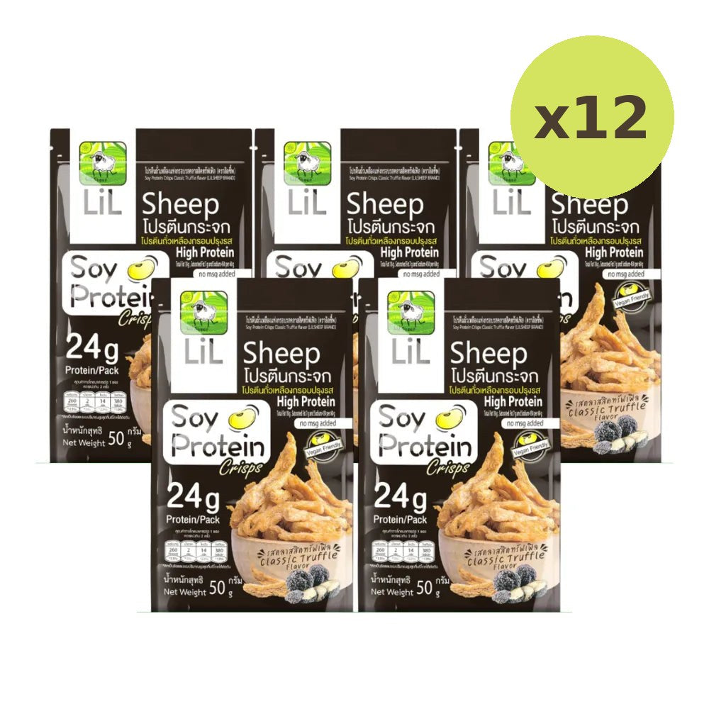 Lilsheep Soy Protein Crisps - image 5