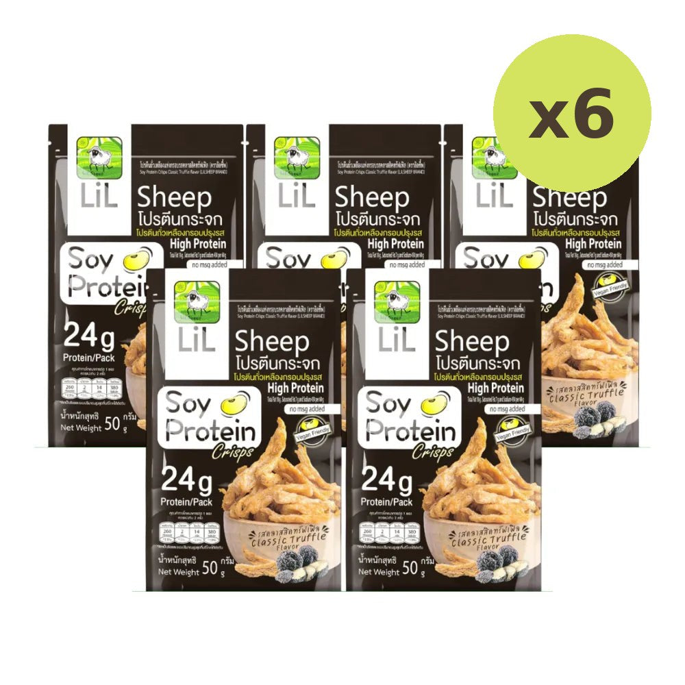 Lilsheep Soy Protein Crisps - image 4