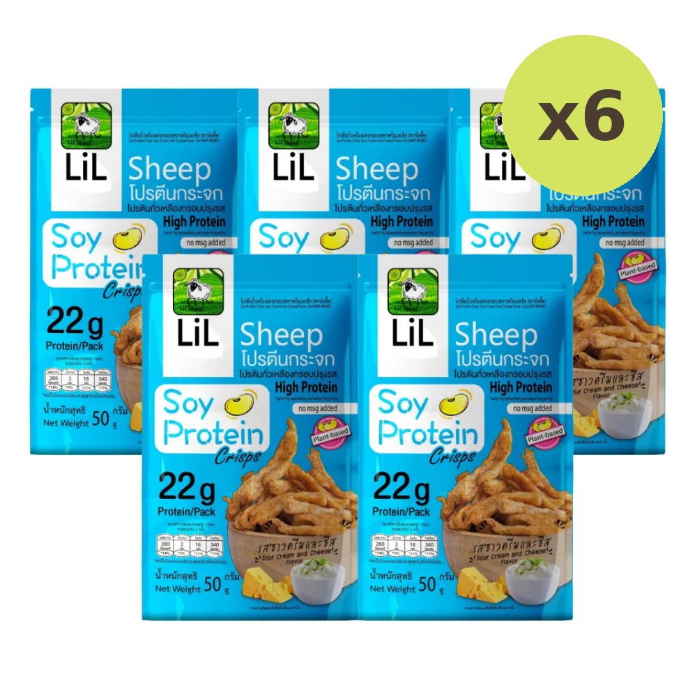 Lilsheep Glass Protein Packs Sour Cream And Cheese Flavor Sweet - image 4