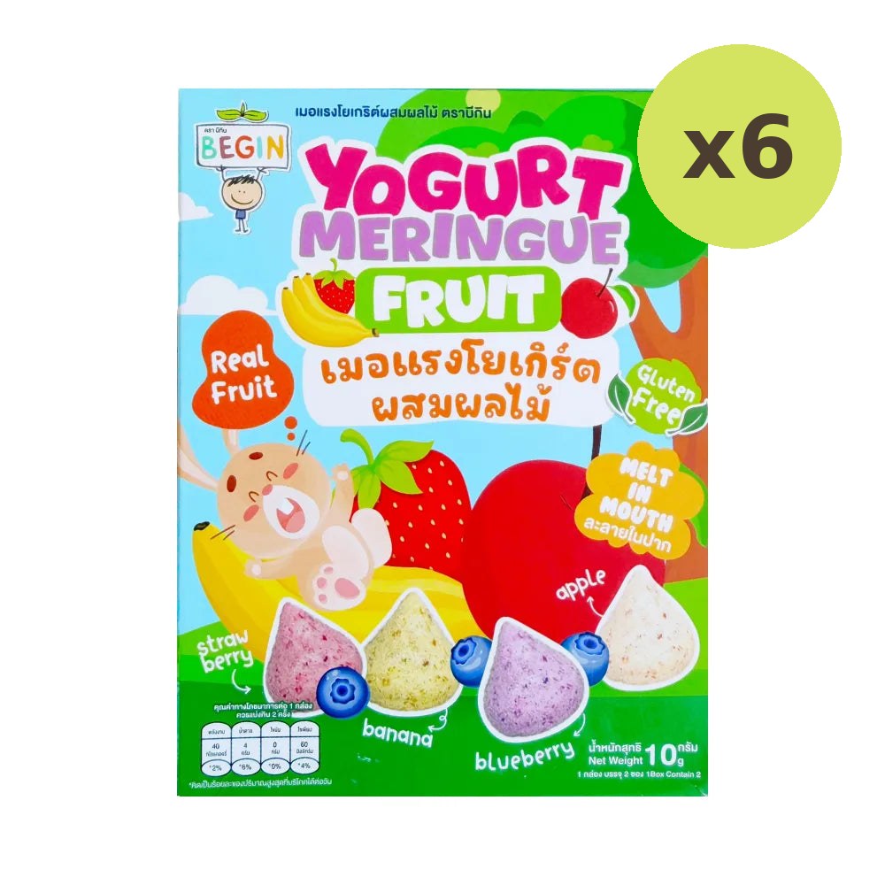Begin Baby Fruit Meringue Yogurt Melts In The Mouth Childrens - image 4