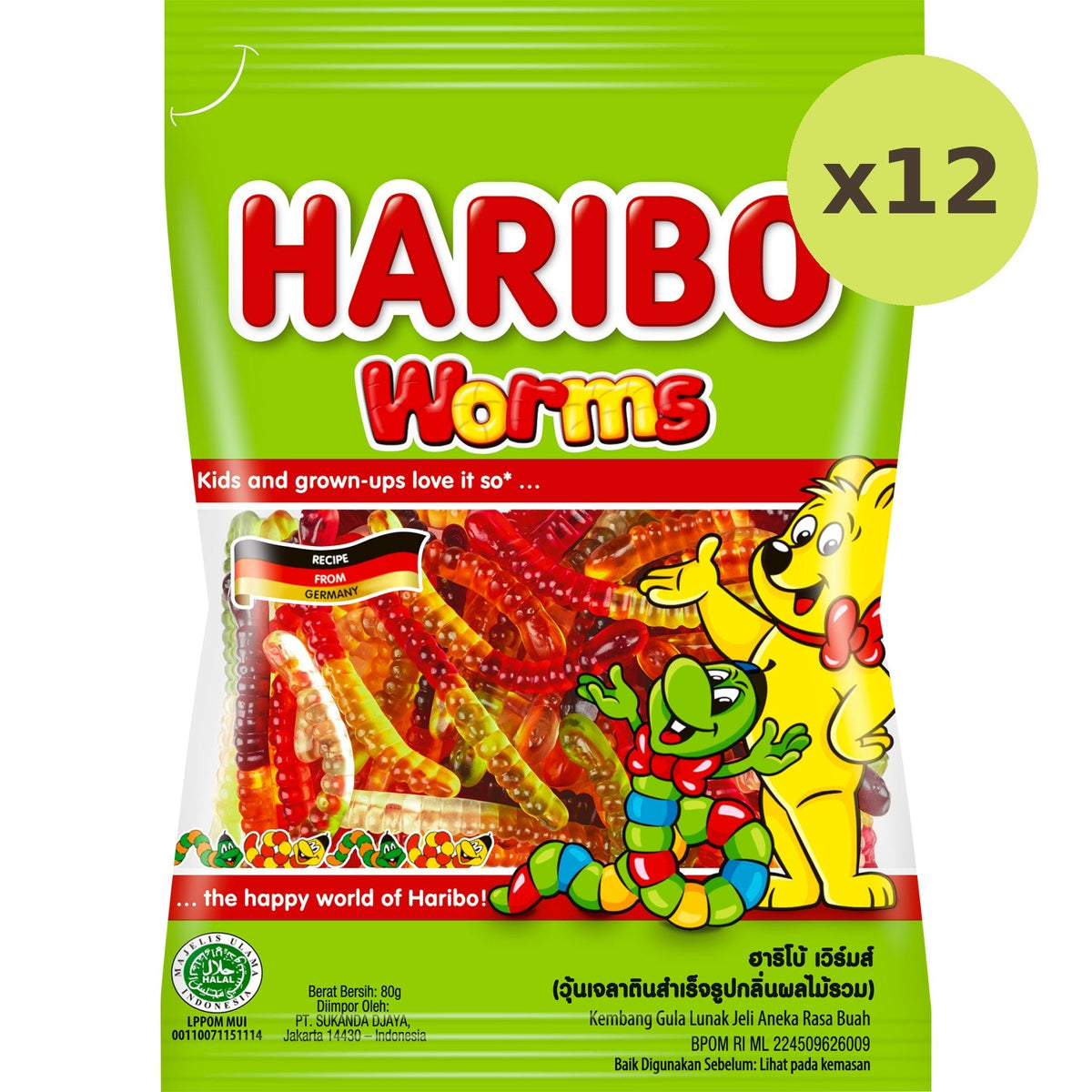 Haribo Worms - image 5