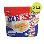 Nezline Oat Choco Original Flavor - image 4