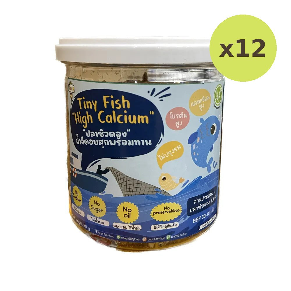Begin Baby Tiny French Fried Fish Crispy Baked Minnows 50g - image 5