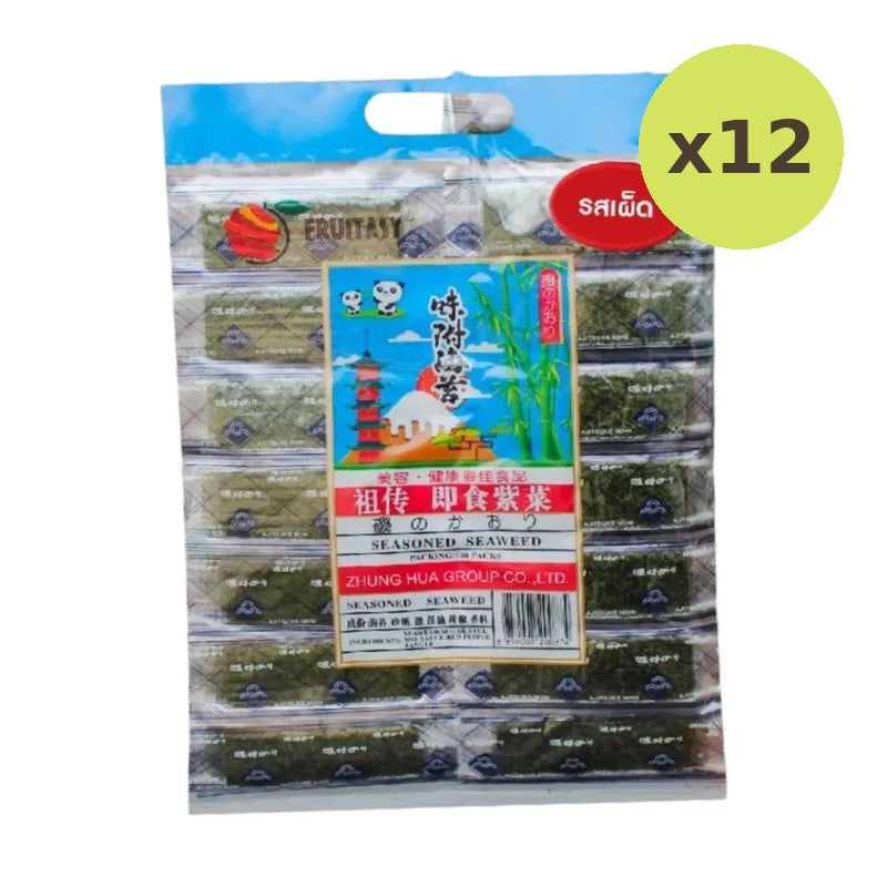 Panda Crispy Seaweed - image 4