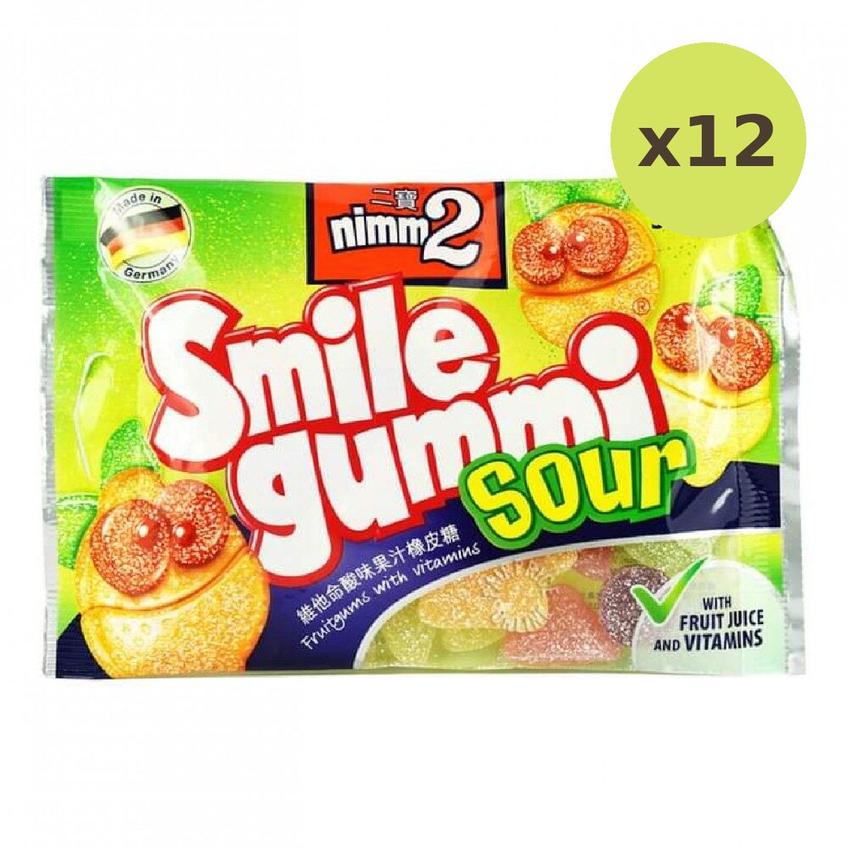 Nimm2 Smile Gummi Sour - image 3