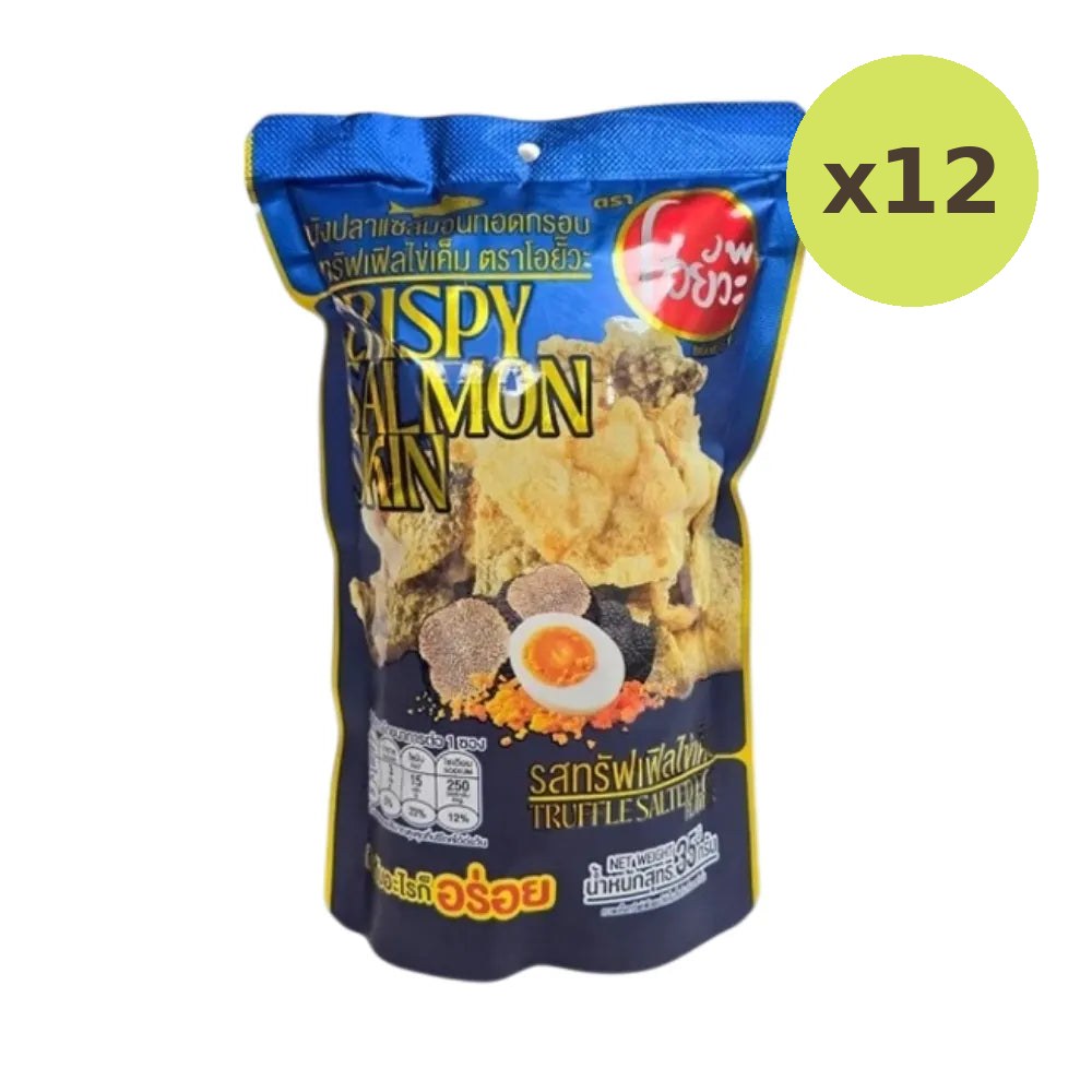 O-yua Crispy Salmon Skin Truffle Salted Egg Fla 35g - image 5