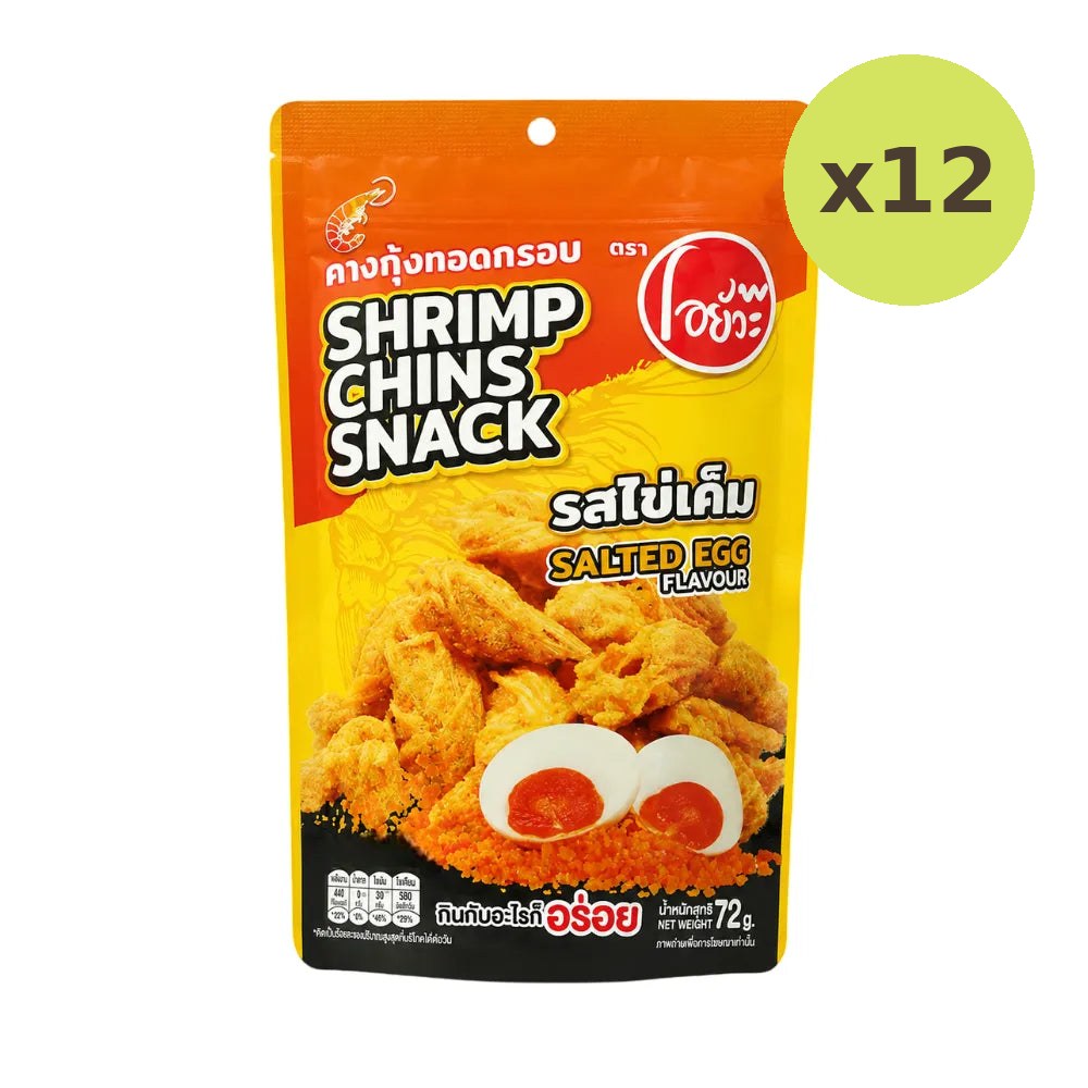 O-yua Crispy Fried Shrimp Chin Salted Egg Flavor Snack 72g - image 5