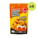 O-yua Crispy Fried Shrimp Chin Salted Egg Flavor Snack 72g - image 4