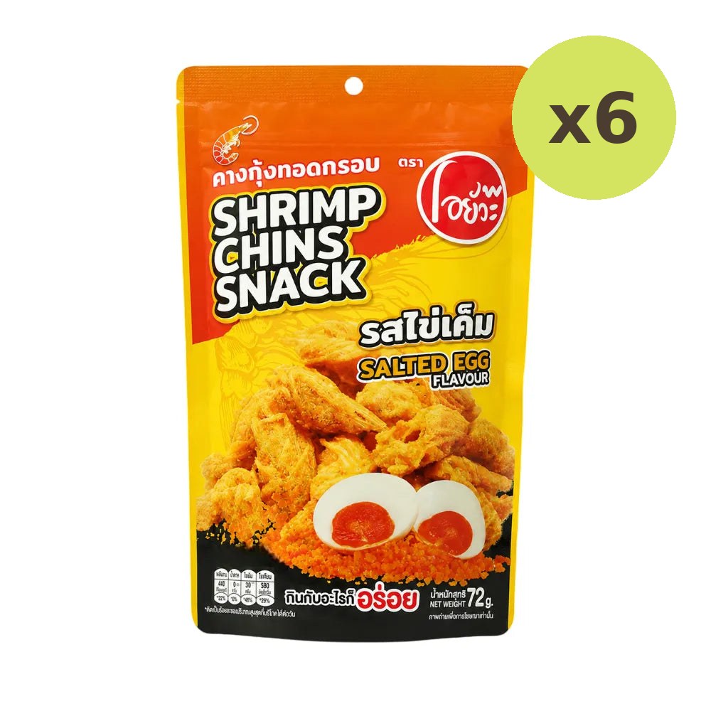 O-yua Crispy Fried Shrimp Chin Salted Egg Flavor Snack 72g - image 4