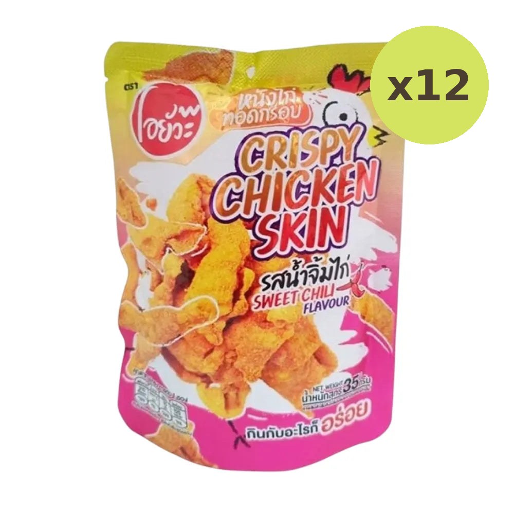 O-yua Crispy Chicken Skin Sauce Flavor Sweet Chili 35g - image 5