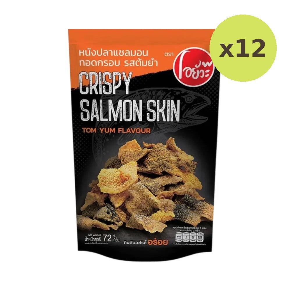 O-yua Fish Skin Crispy Fried Salmon Tom Yum Goong Flavor 72g - image 5