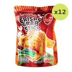 O-yua Crispy Crab Stick Mala Flavour - image 5