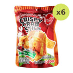 O-yua Crispy Crab Stick Mala Flavour - image 4