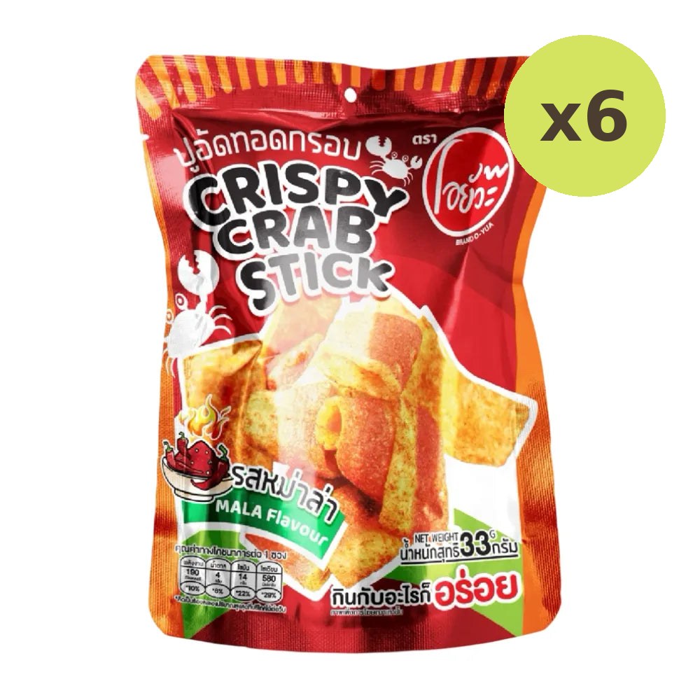 O-yua Crispy Crab Stick Mala Flavour - image 4
