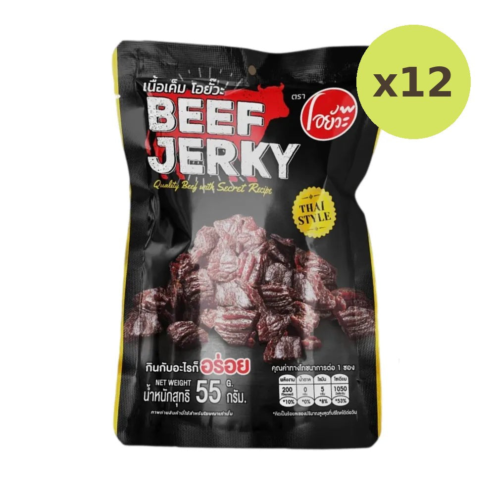 O-yua Salty Beef Jerky Thai Style Good Grade 55g - image 5