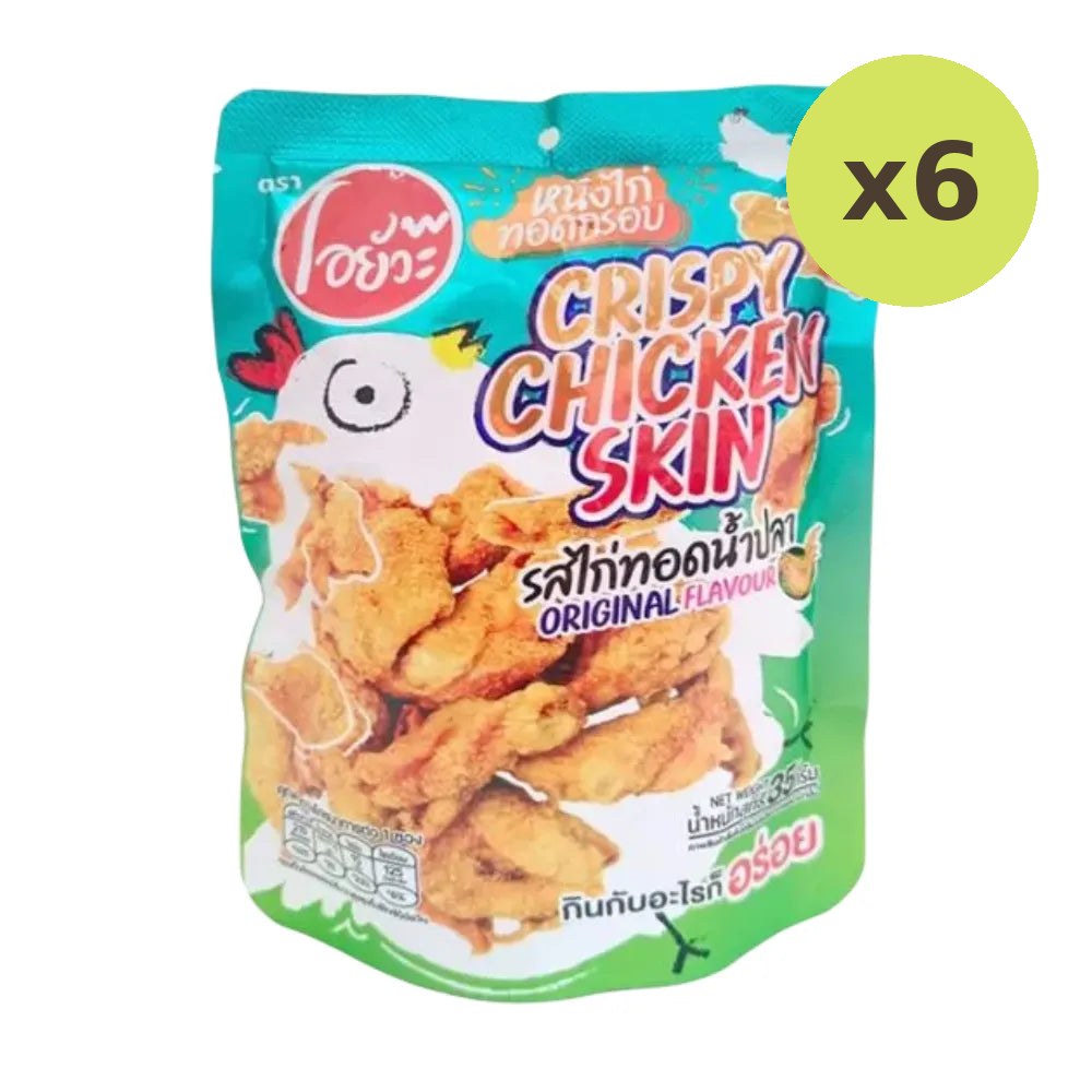 O-yua Crispy Fried Chicken Skin Flavor With Fish Sauce Original - image 4
