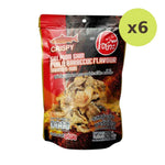 O-yua Fish Skin Crispy Fried Salmon Mala BBQ Flavor 20g - image 4