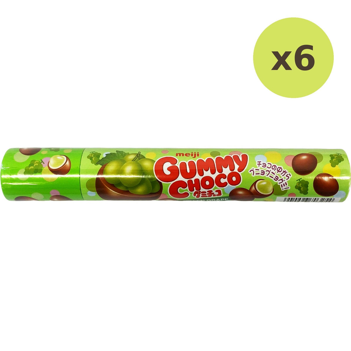 Meiji Choco Green Grape Gummy - image 2