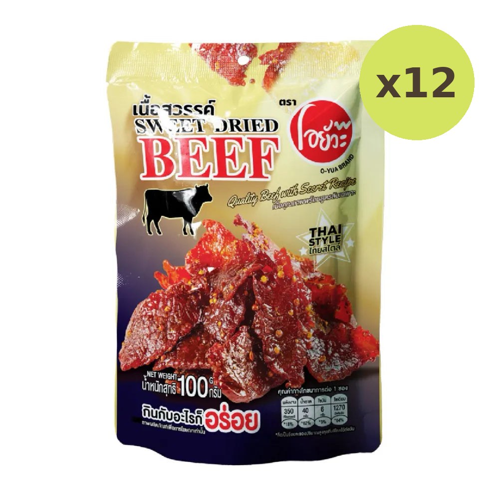 O-yua Heavenly Beef Sweet Dried Quality Meat With A Secret - image 5