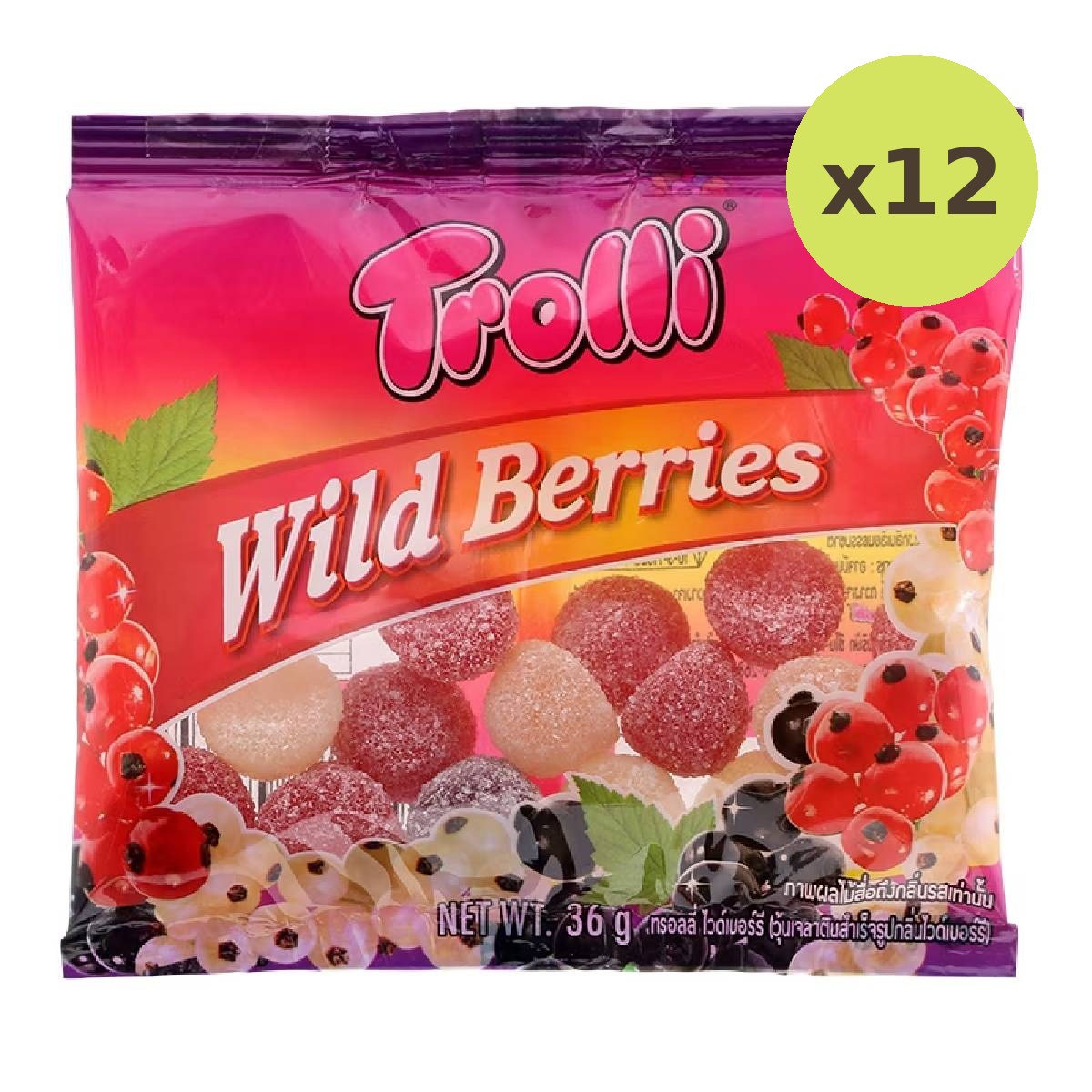 Trolli Wild Berry - image 3