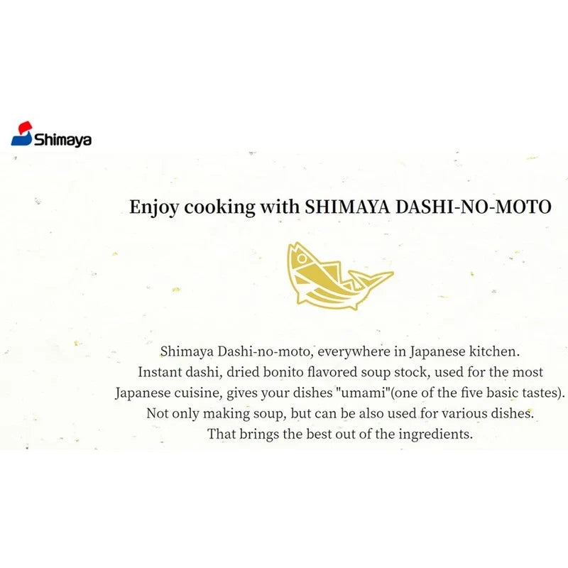Shimaya Dashi no Moto granules with bonito powder, dried bonito flakes, and umami-rich Japanese dry grocery product.