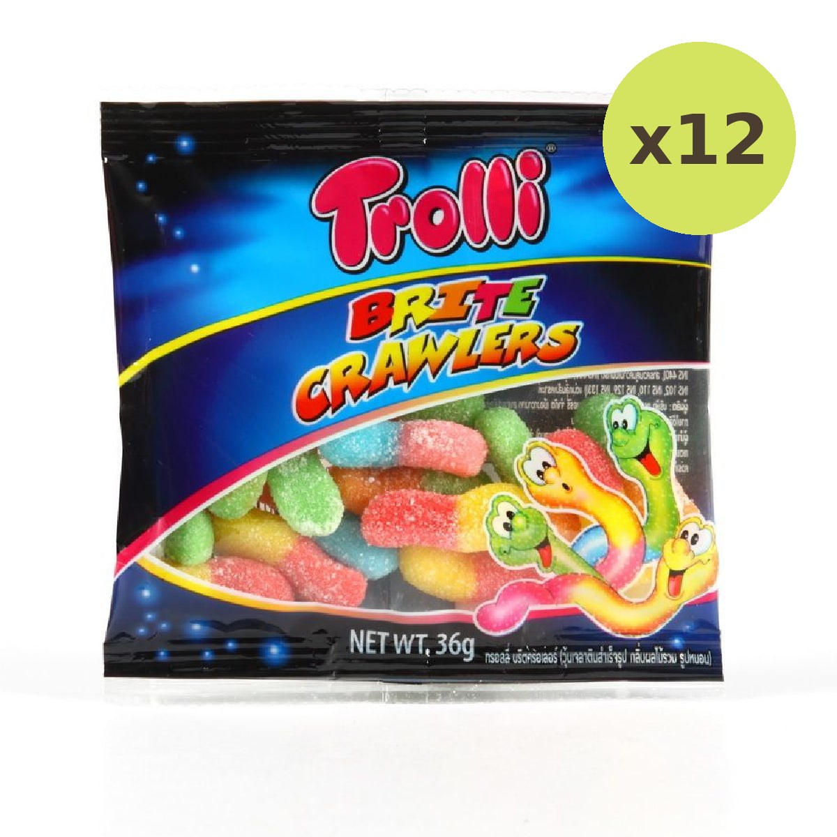 Trolli Britecrawlers - image 3