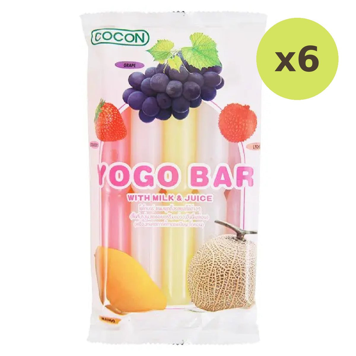 Cocon Yogo Bar Mix - image 2
