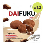 Dairy Dough Daifuku Hazelnut 140g - image 3