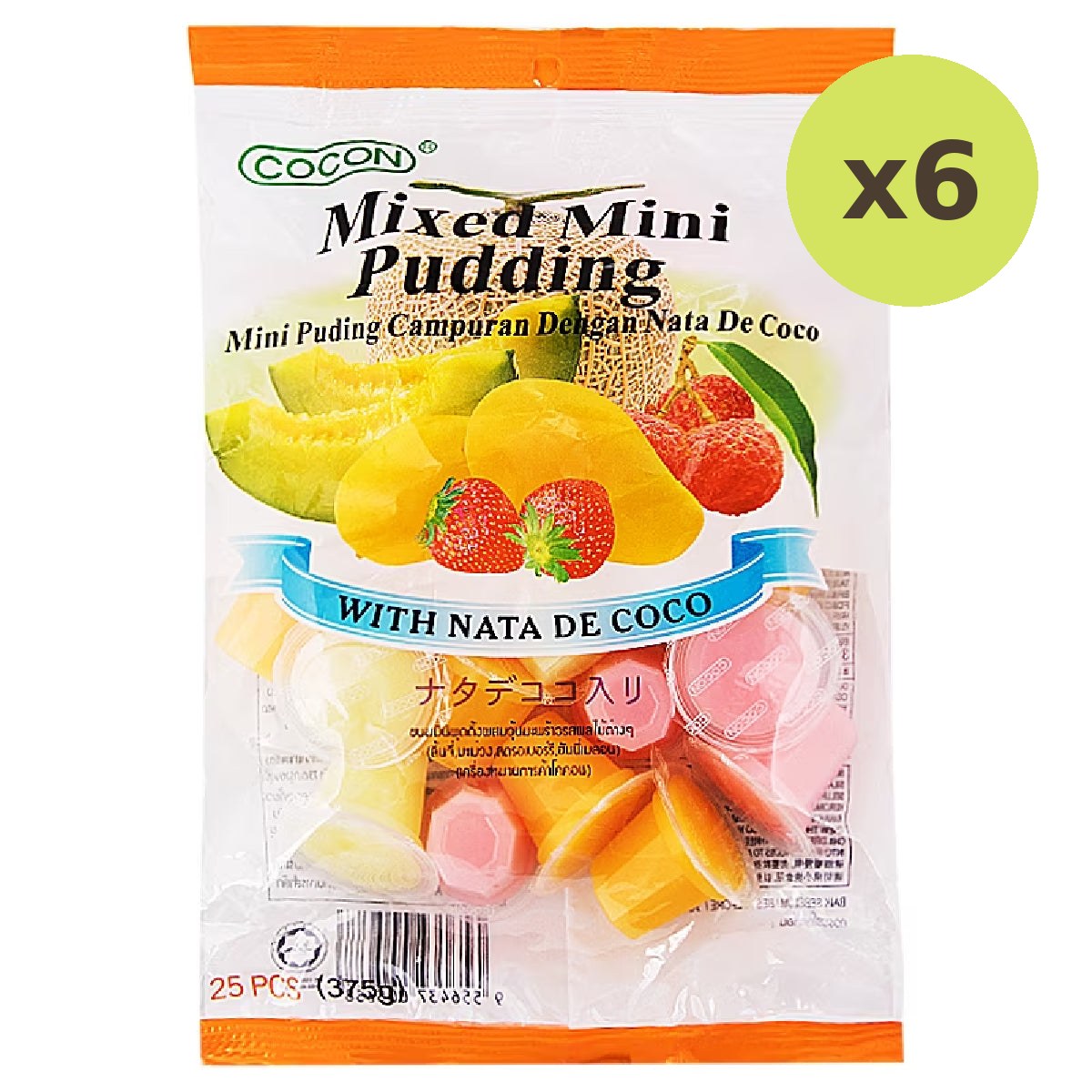 Cocon Mini Pudding Mix - image 2
