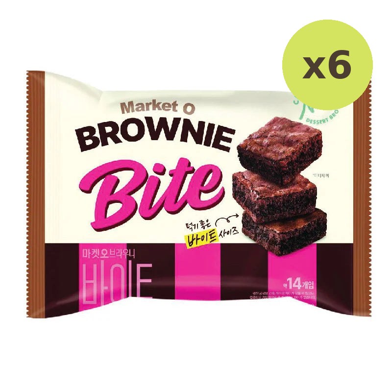 Orion Marketo Brownie Bite 240g x1 - image 2