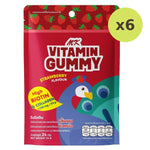 Mk Vitamin Gummy Strawberry - image 2